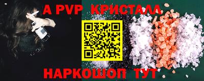 mix Краснознаменск