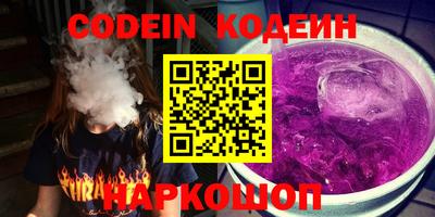 таблы Краснодар