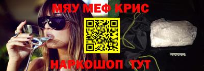 mix Краснознаменск