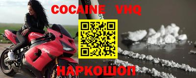 таблы Краснодар