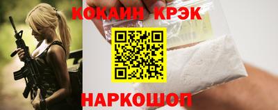 МДПВ Краснокаменск