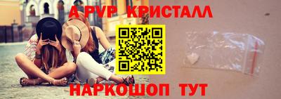 mix Краснознаменск