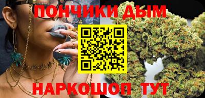МДПВ Краснокаменск