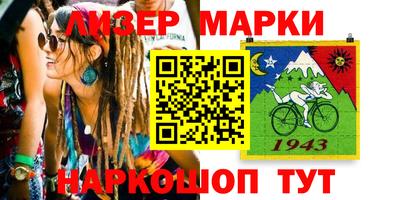 МДПВ Краснокаменск