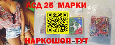 mix Краснознаменск
