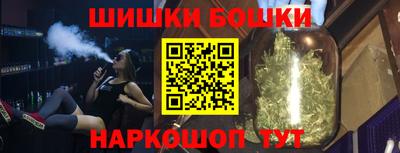 МДПВ Краснокаменск