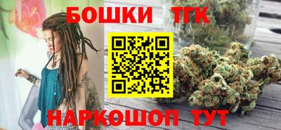 таблы Краснодар