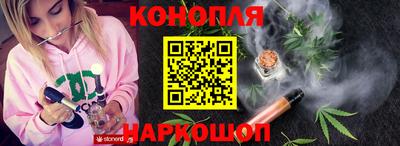 таблы Краснодар