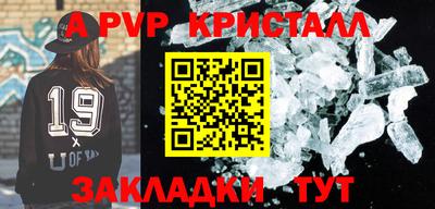 mix Краснознаменск