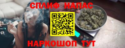 mix Краснознаменск