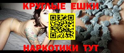 МДПВ Краснокаменск