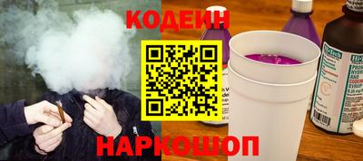 таблы Краснодар