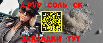 mix Краснознаменск