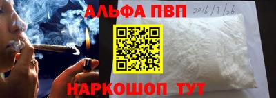 МДПВ Краснокаменск