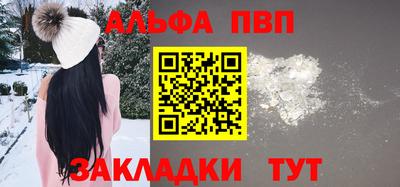 mix Краснознаменск