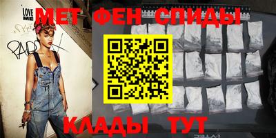 МДПВ Краснокаменск