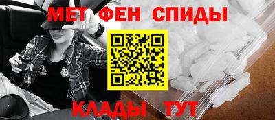 таблы Краснодар
