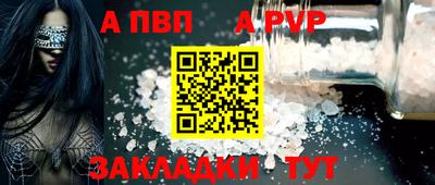 ПСИЛОЦИБИНОВЫЕ ГРИБЫ Ливны