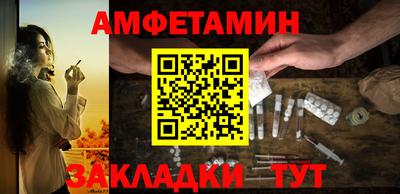 МДПВ Краснокаменск