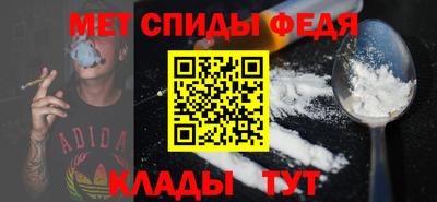 МДПВ Краснокаменск