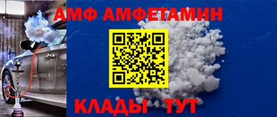 таблы Краснодар