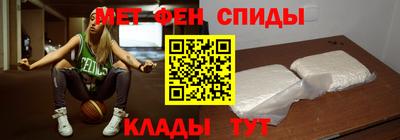 mix Краснознаменск