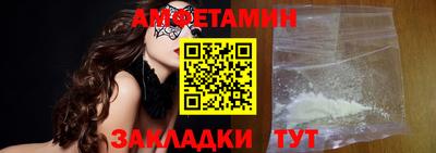 mix Краснознаменск