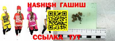 mix Краснознаменск