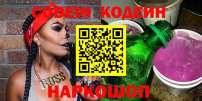 МДПВ Краснокаменск